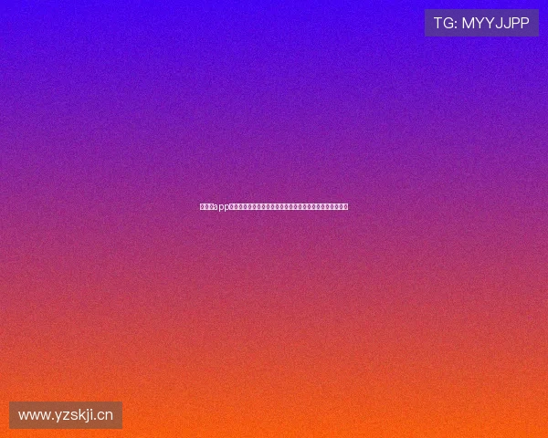 看球赛app官方下载渠道推荐高清直播赛事一站式体验专业稳定不卡顿