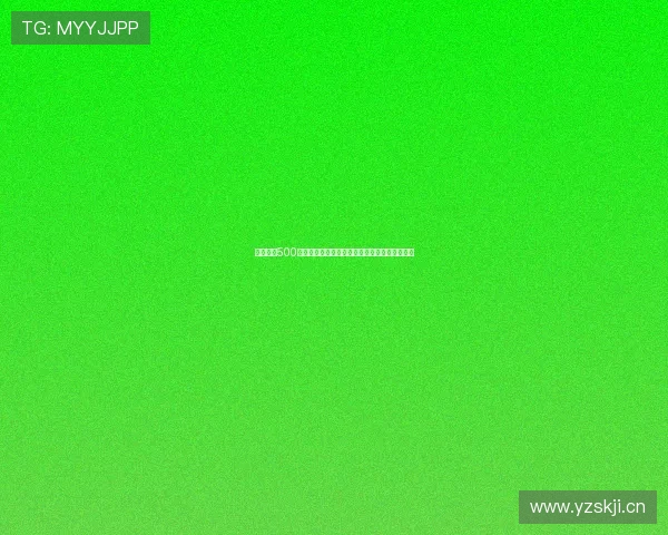 中国足彩500胜负彩分析平台专业数据分析助力精准投注攻略