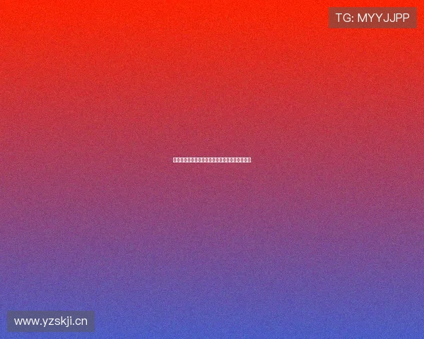 七星直播安卓版下载安装教程及常见问题解决方案 七星直播安卓版下载安装教程及常见问题解决方案