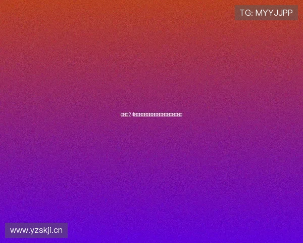 全天候24小时体育赛事直播免费看入口最新分享指南 全天候24小时体育赛事直播免费看入口最新分享指南